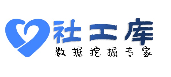猎魔查另一半炮友